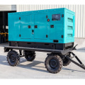 50kw trailer generator 50kw diesel generator portable